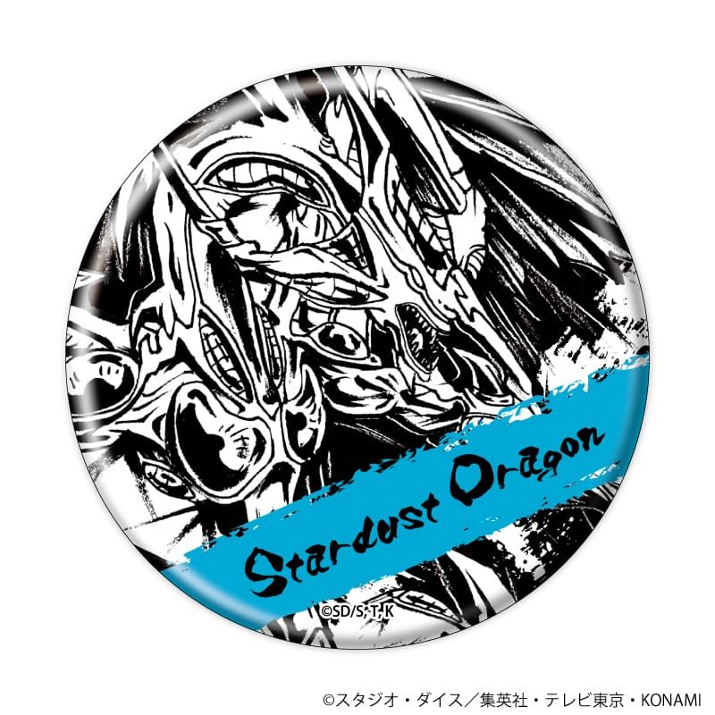 缶バッジ「遊☆戯☆王5D's」10/ブラインド(6種)(墨絵イラスト)