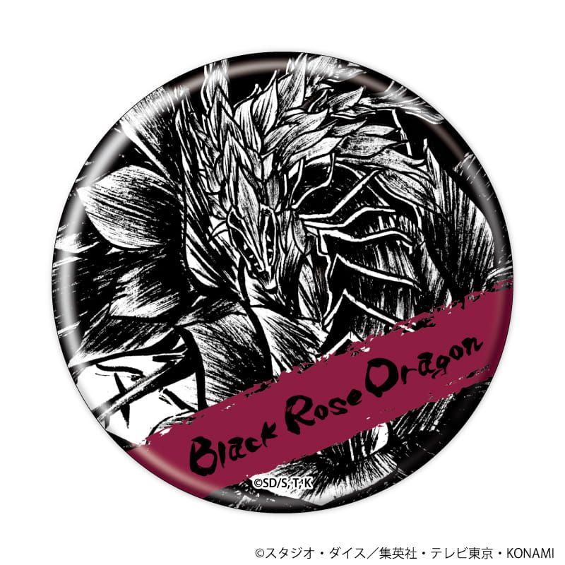 缶バッジ「遊☆戯☆王5D's」10/ブラインド(6種)(墨絵イラスト)