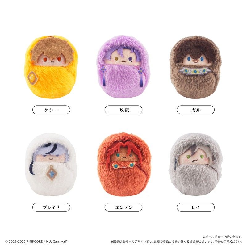NU: カーニバル くるみたぴぬい Vol.2