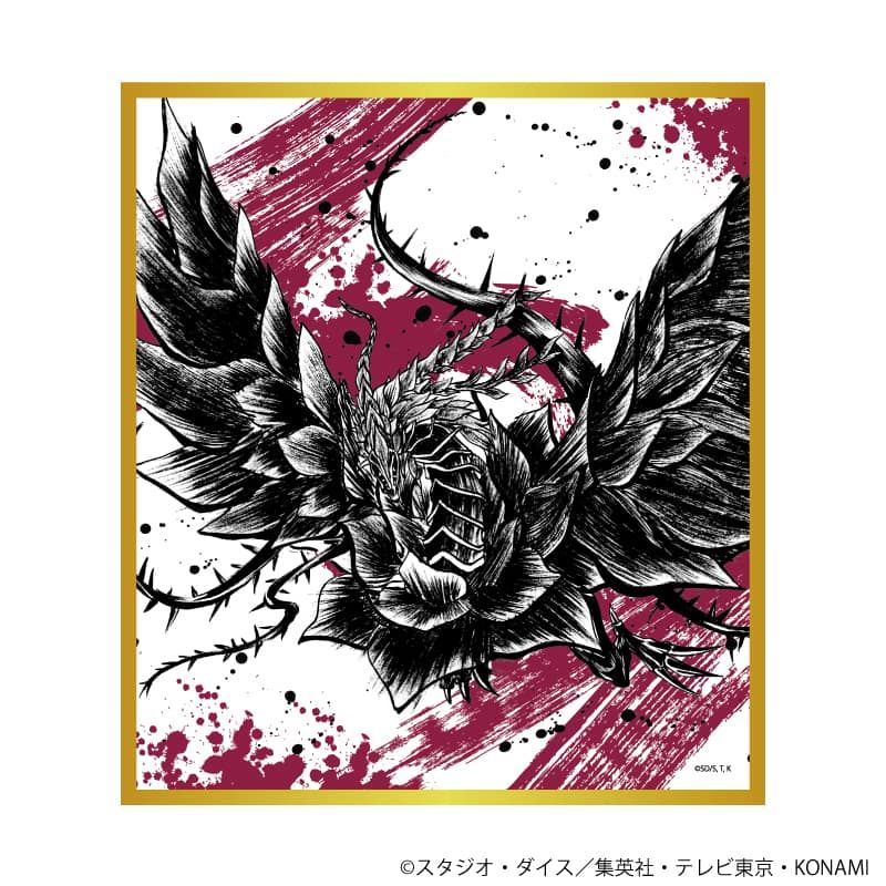 ミニ色紙「遊☆戯☆王5D's」01/ブラインド(6種)(墨絵イラスト)