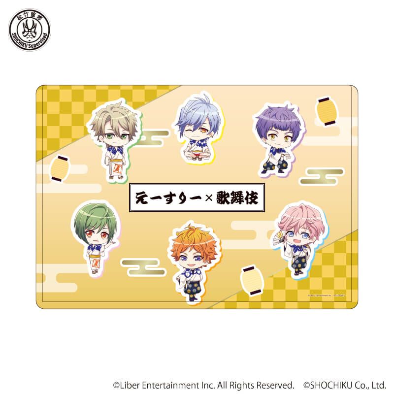 キャラクリアケース「A3!×歌舞伎」06/夏組(ミニキャライラスト)