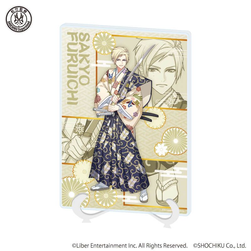 アクリルアートボード(A5サイズ)「A3!×歌舞伎」03/古市 左京(描き下ろしイラスト)