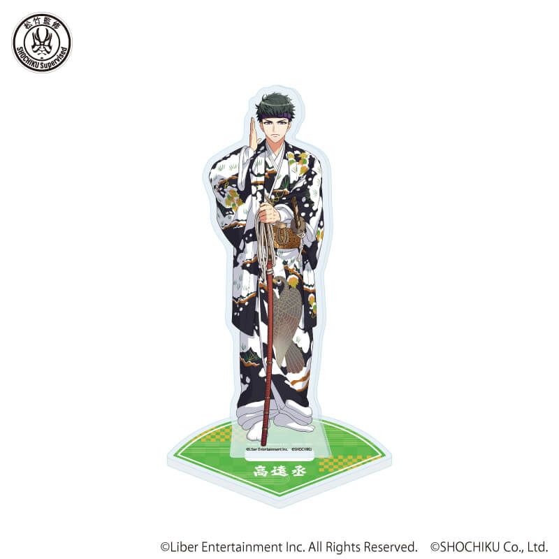 アクリルスタンド「A3!×歌舞伎」04/高遠 丞(描き下ろしイラスト)