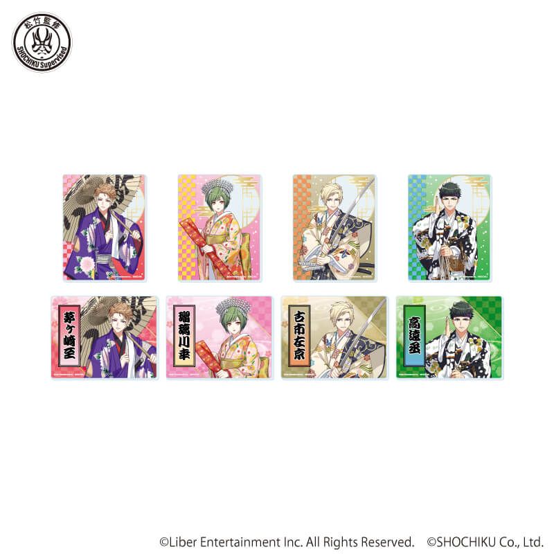 アクリルカード「A3!×歌舞伎」01/ブラインド(8種)(描き下ろしイラスト)