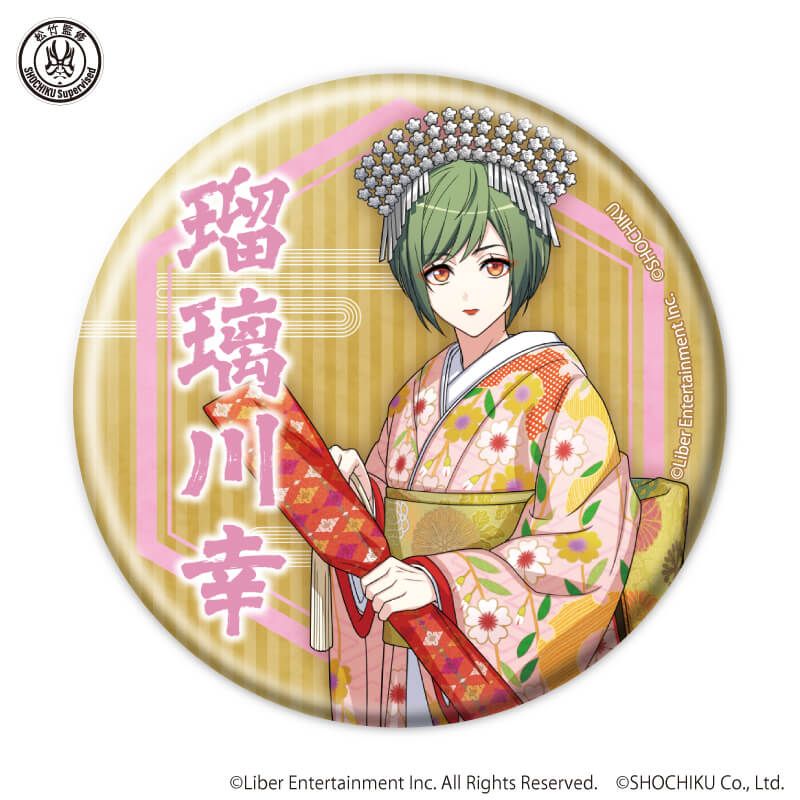 缶バッジ「A3!×歌舞伎」01/ブラインド(8種)(描き下ろしイラスト