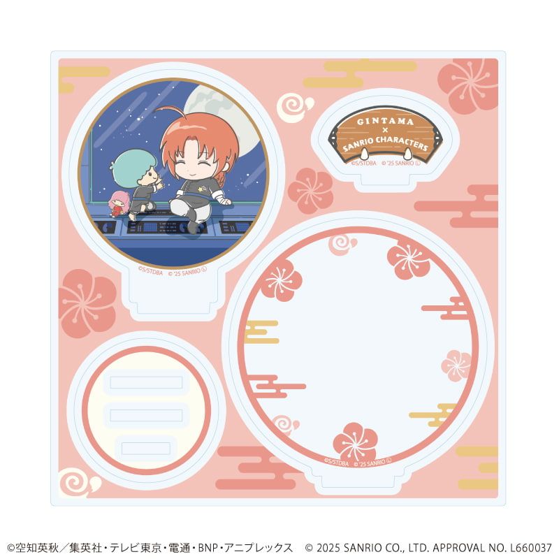 アクリルスタンドプレート「銀魂×サンリオキャラクターズ」12/神威×リトルツインスターズ(コラボイラスト)