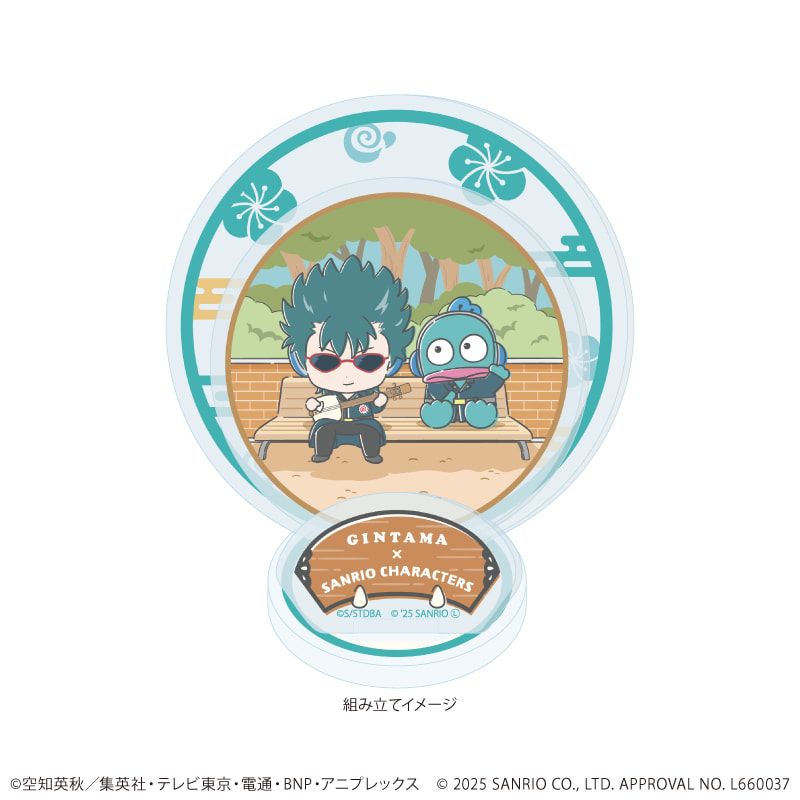 アクリルスタンドプレート「銀魂×サンリオキャラクターズ」11/河上万斉×ハンギョドン(コラボイラスト)