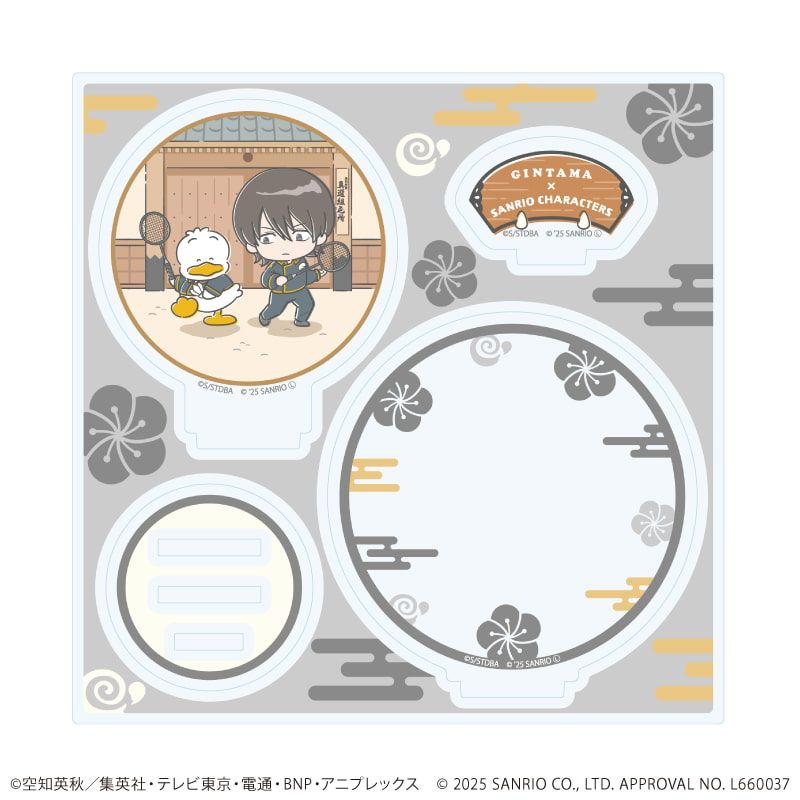 アクリルスタンドプレート「銀魂×サンリオキャラクターズ」07/山崎 退×あひるのペックル(コラボイラスト)