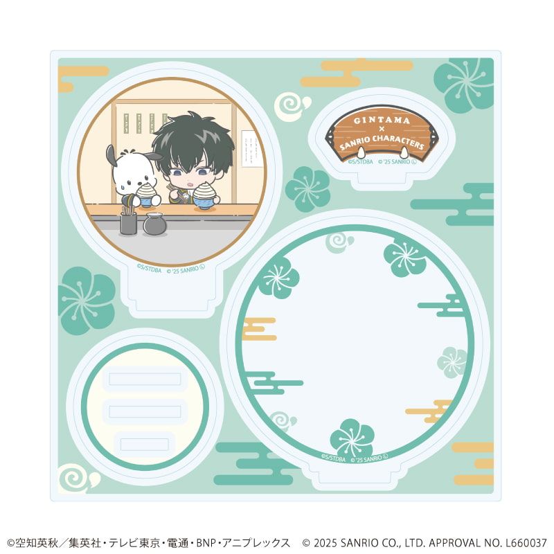 アクリルスタンドプレート「銀魂×サンリオキャラクターズ」05/土方十四郎×ポチャッコ(コラボイラスト)