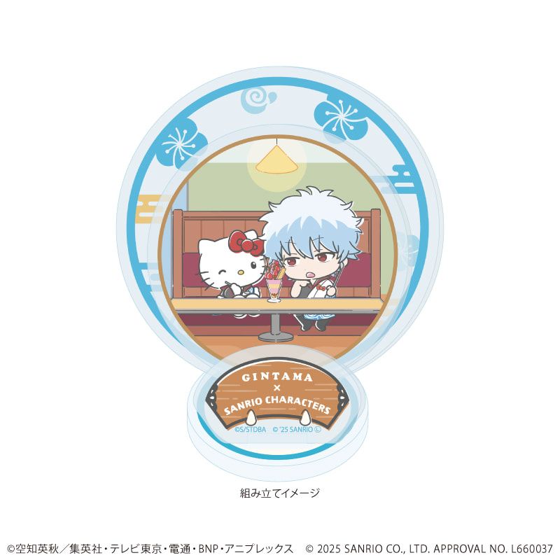 アクリルスタンドプレート「銀魂×サンリオキャラクターズ」01/坂田銀時×ハローキティ(コラボイラスト)