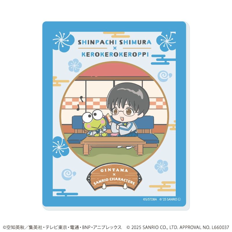 アクリルシート「銀魂×サンリオキャラクターズ」01/コンプリートBOX(全12種)(コラボイラスト)
