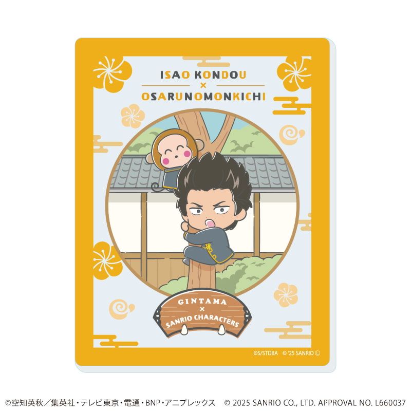 アクリルシート「銀魂×サンリオキャラクターズ」01/コンプリートBOX(全12種)(コラボイラスト)