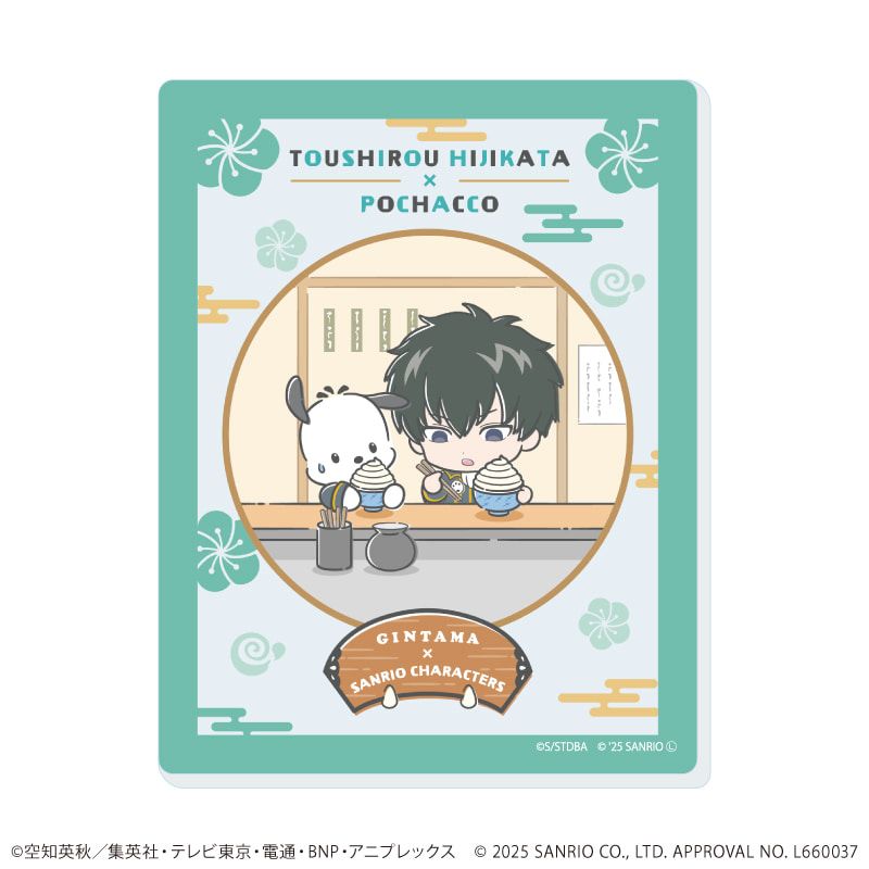 アクリルシート「銀魂×サンリオキャラクターズ」01/コンプリートBOX(全12種)(コラボイラスト)