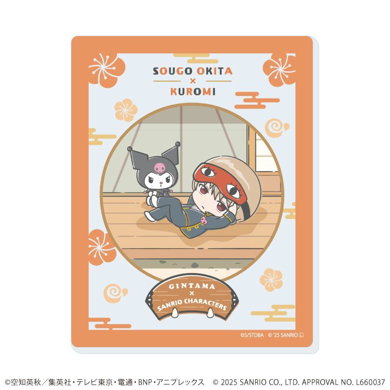 アクリルシート「銀魂×サンリオキャラクターズ」01/コンプリートBOX(全12種)(コラボイラスト)