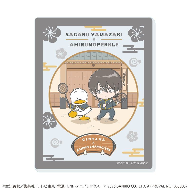 アクリルシート「銀魂×サンリオキャラクターズ」01/コンプリートBOX(全12種)(コラボイラスト)