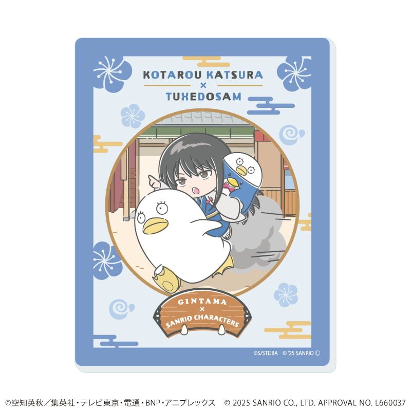 アクリルシート「銀魂×サンリオキャラクターズ」01/コンプリートBOX(全12種)(コラボイラスト)