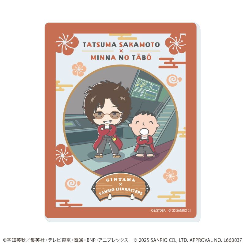 アクリルシート「銀魂×サンリオキャラクターズ」01/コンプリートBOX(全12種)(コラボイラスト)