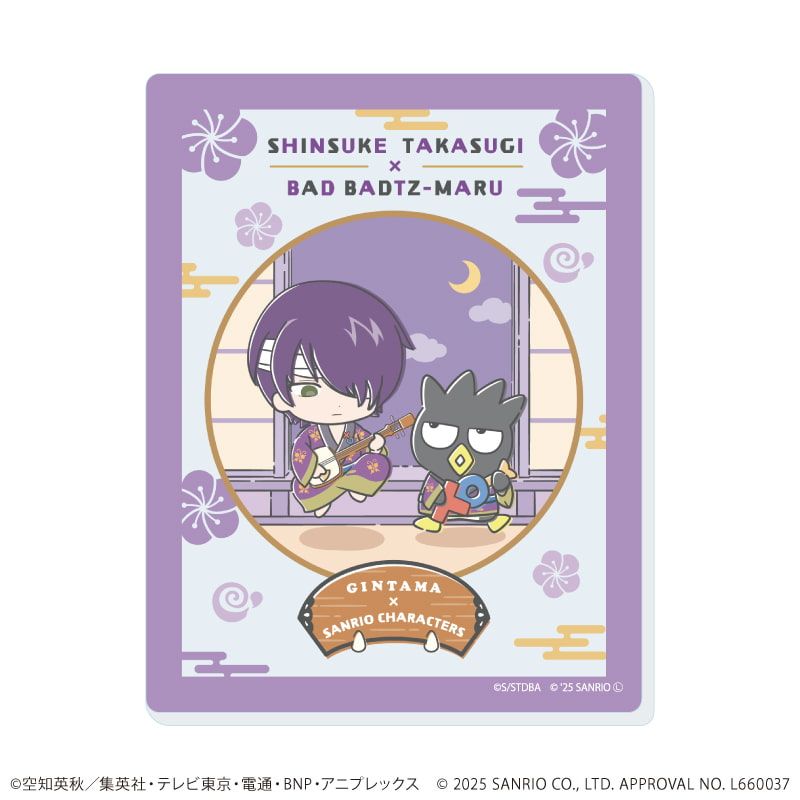 アクリルシート「銀魂×サンリオキャラクターズ」01/コンプリートBOX(全12種)(コラボイラスト)