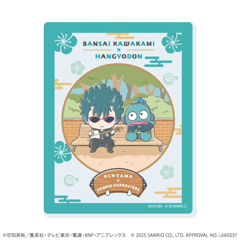 アクリルシート「銀魂×サンリオキャラクターズ」01/コンプリートBOX(全12種)(コラボイラスト)