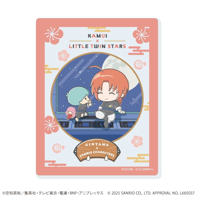 アクリルシート「銀魂×サンリオキャラクターズ」01/コンプリートBOX(全12種)(コラボイラスト)