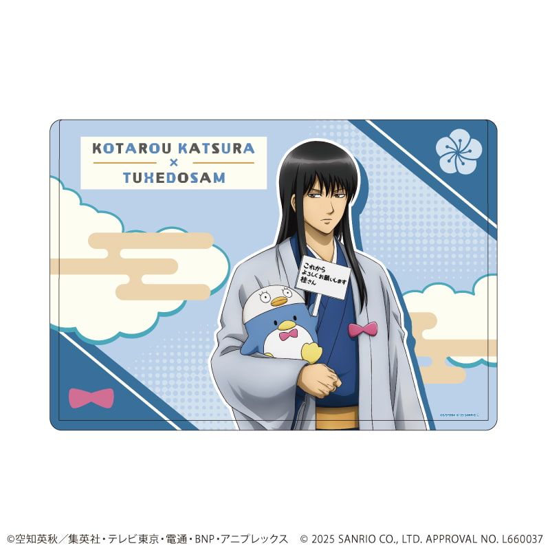 キャラクリアケース「銀魂×サンリオキャラクターズ」06/桂小太郎×タキシードサム(コラボイラスト)