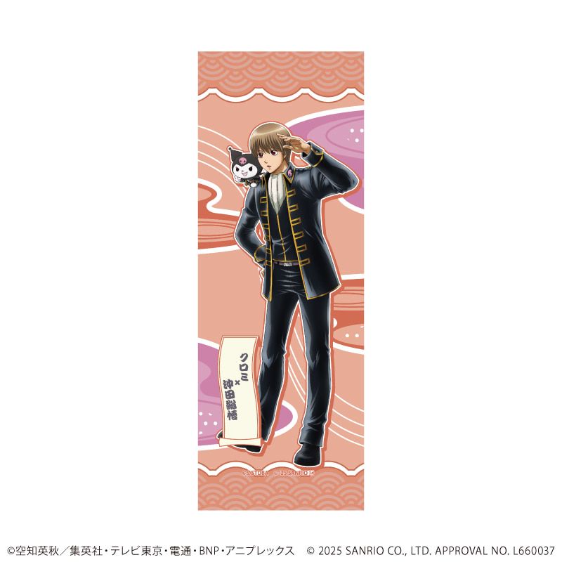 台座付きミニ掛け軸「銀魂×サンリオキャラクターズ」05/沖田総悟×クロミ(コラボイラスト)