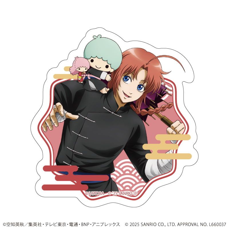 ダイカットスマホステッカー「銀魂×サンリオキャラクターズ」08/神威×リトルツインスターズ(コラボイラスト)