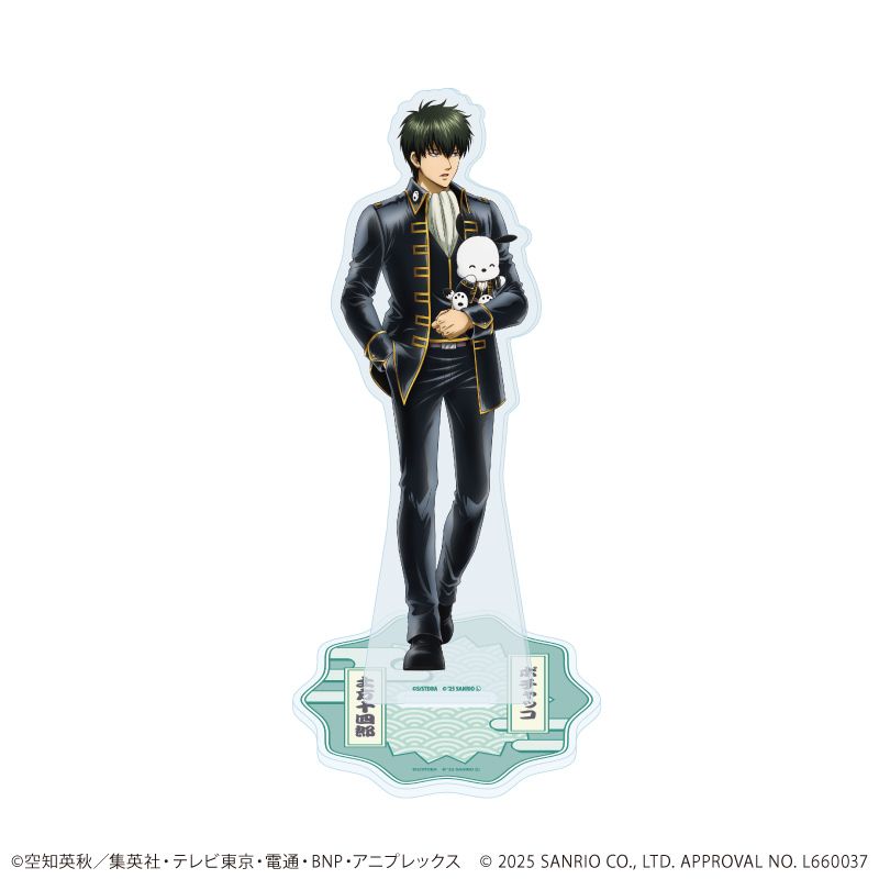 アクリルスタンド「銀魂×サンリオキャラクターズ」04/土方十四郎×ポチャッコ(コラボイラスト)