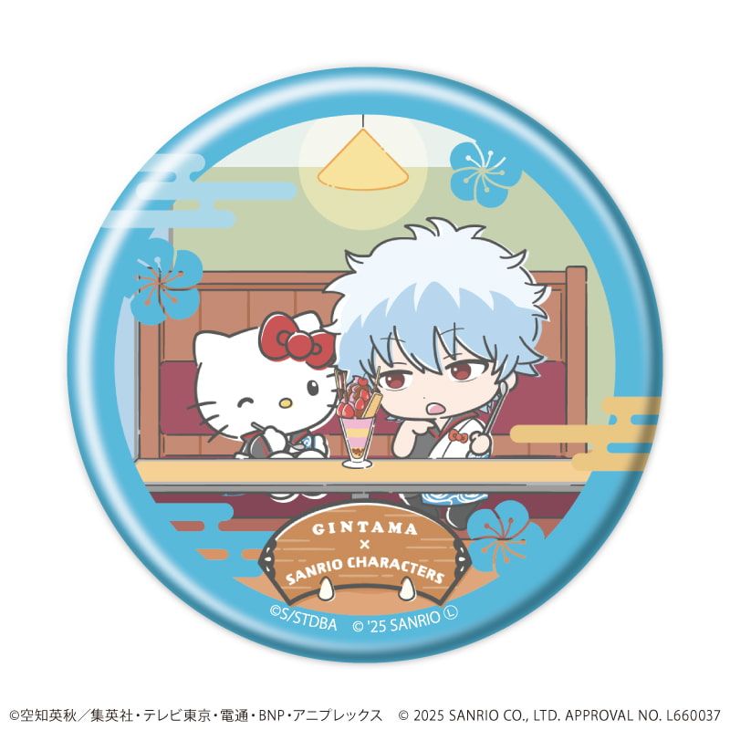 缶バッジ「銀魂×サンリオキャラクターズ」02/トレーディング(12