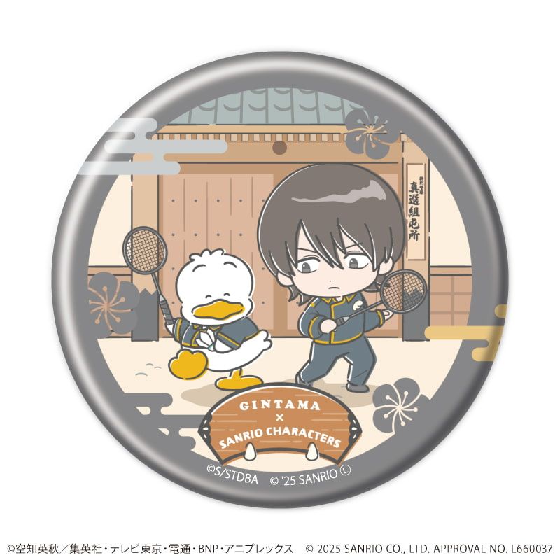 缶バッジ「銀魂×サンリオキャラクターズ」02/トレーディング(12種)(コラボイラスト)