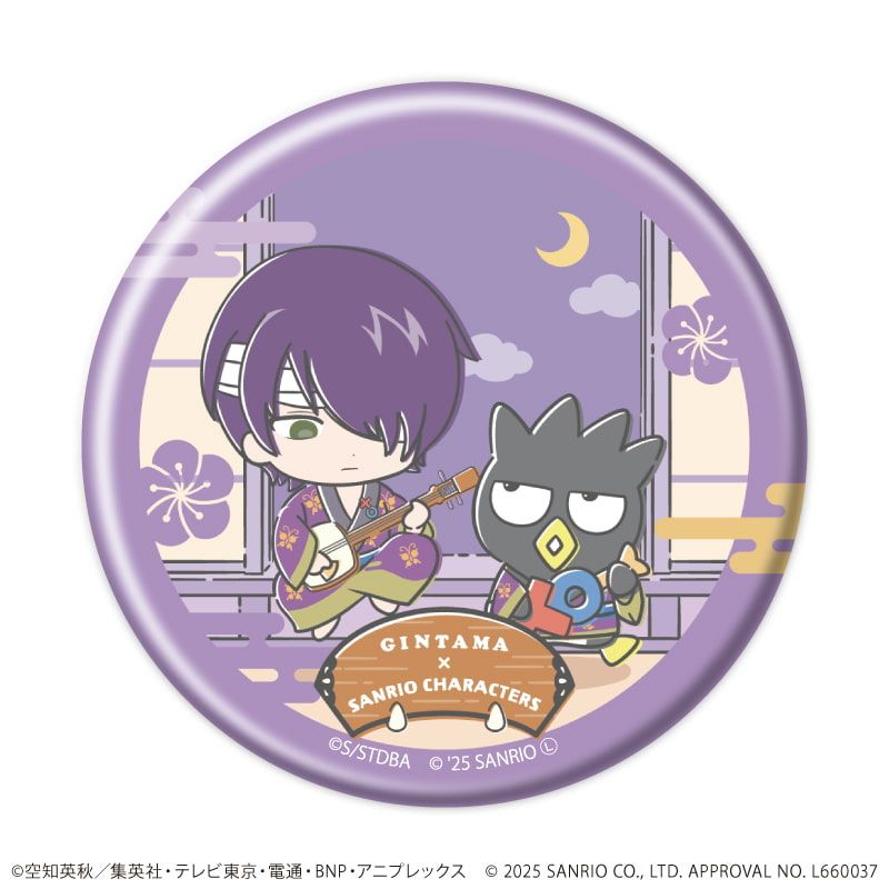 缶バッジ「銀魂×サンリオキャラクターズ」02/トレーディング(12種)(コラボイラスト)