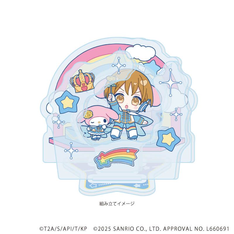 アクリルスタンドプレート「KING OF PRISM-Your Endless Call-×サンリオキャラクターズ」09/I(コラボイラスト)