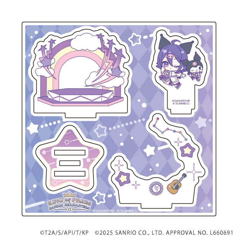 アクリルスタンドプレート「KING OF PRISM-Your Endless Call-×サンリオキャラクターズ」07/G(コラボイラスト)