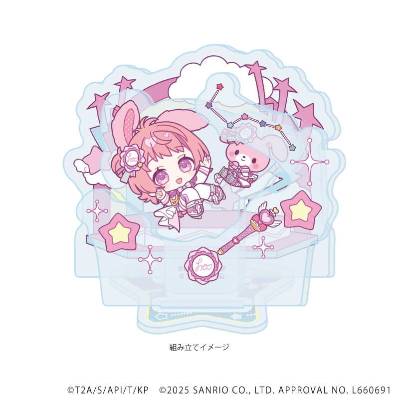 アクリルスタンドプレート「KING OF PRISM-Your Endless Call-×サンリオキャラクターズ」06/F(コラボイラスト)