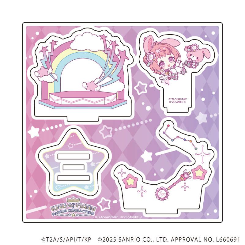 アクリルスタンドプレート「KING OF PRISM-Your Endless Call-×サンリオキャラクターズ」06/F(コラボイラスト)