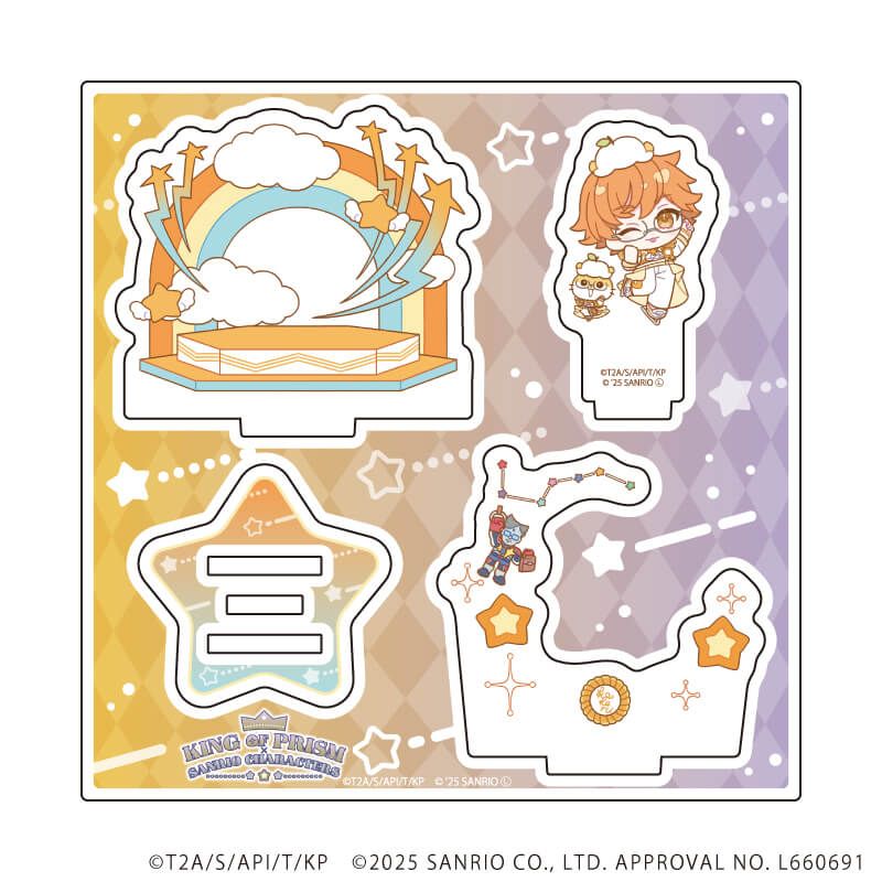 アクリルスタンドプレート「KING OF PRISM-Your Endless Call-×サンリオキャラクターズ」04/D(コラボイラスト)