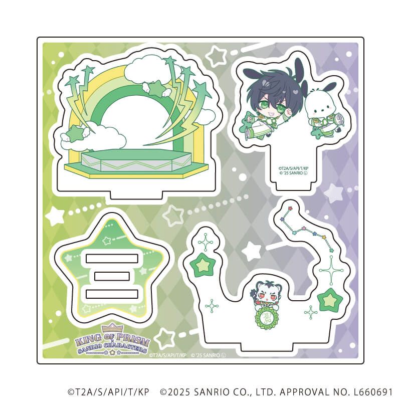 アクリルスタンドプレート「KING OF PRISM-Your Endless Call-×サンリオキャラクターズ」03/C(コラボイラスト)