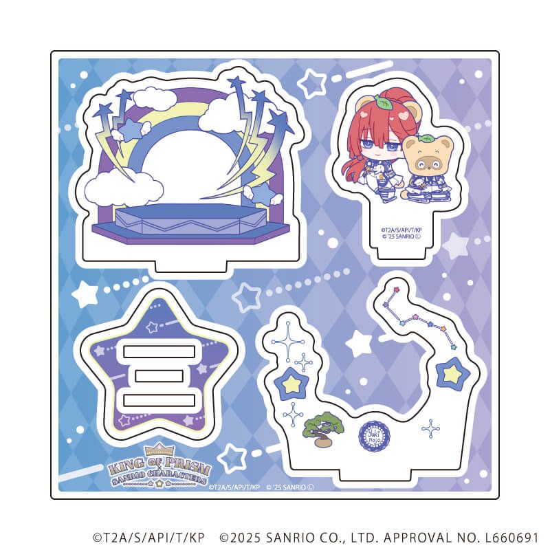 アクリルスタンドプレート「KING OF PRISM-Your Endless Call-×サンリオキャラクターズ」02/B(コラボイラスト)
