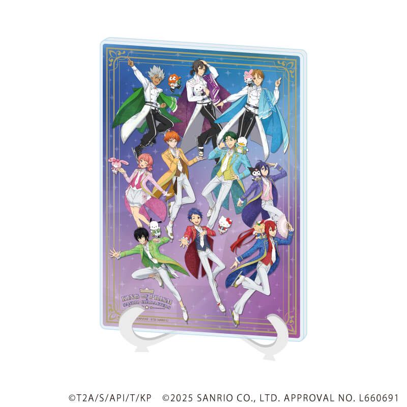アクリルアートボード「KING OF PRISM-Your Endless Call-×サンリオキャラクターズ」01/集合(コラボイラスト)
