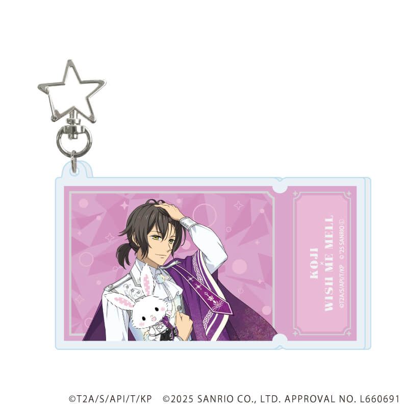 デカアクリルキーホルダー「KING OF PRISM-Your Endless Call-×サンリオキャラクターズ」08/H(コラボイラスト)