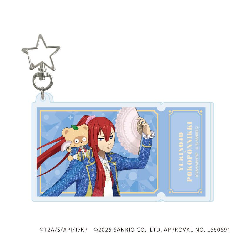 デカアクリルキーホルダー「KING OF PRISM-Your Endless Call-×サンリオキャラクターズ」02/B(コラボイラスト)