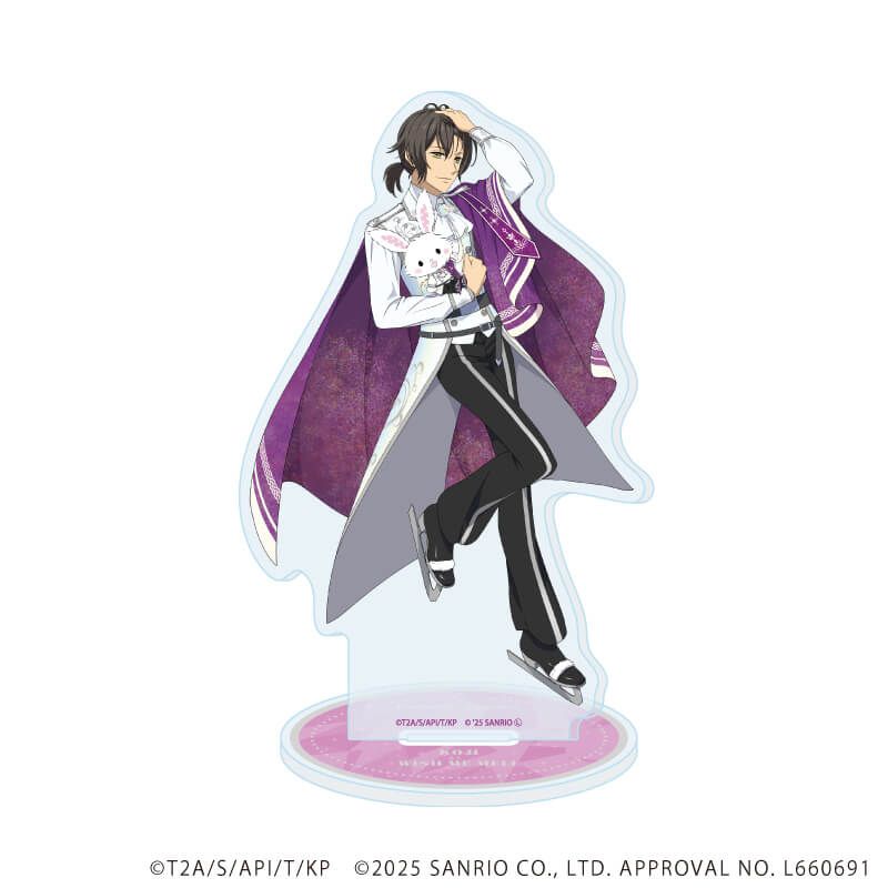 アクリルスタンド「KING OF PRISM-Your Endless Call-×サンリオキャラクターズ」08/H(コラボイラスト)