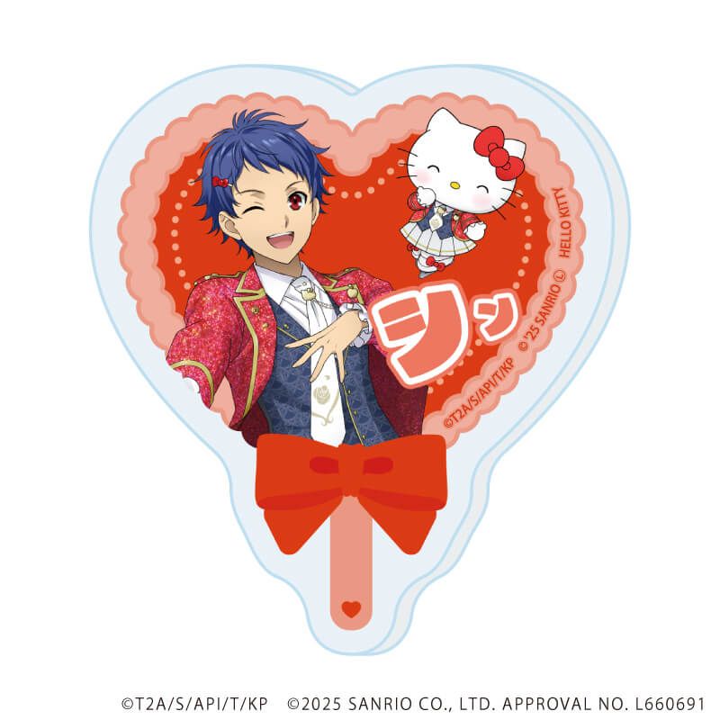 おなまえプレートバッジ「KING OF PRISM-Your Endless Call-×サンリオキャラクターズ」01/コンプリートBOX(全10種)(コラボイラスト)