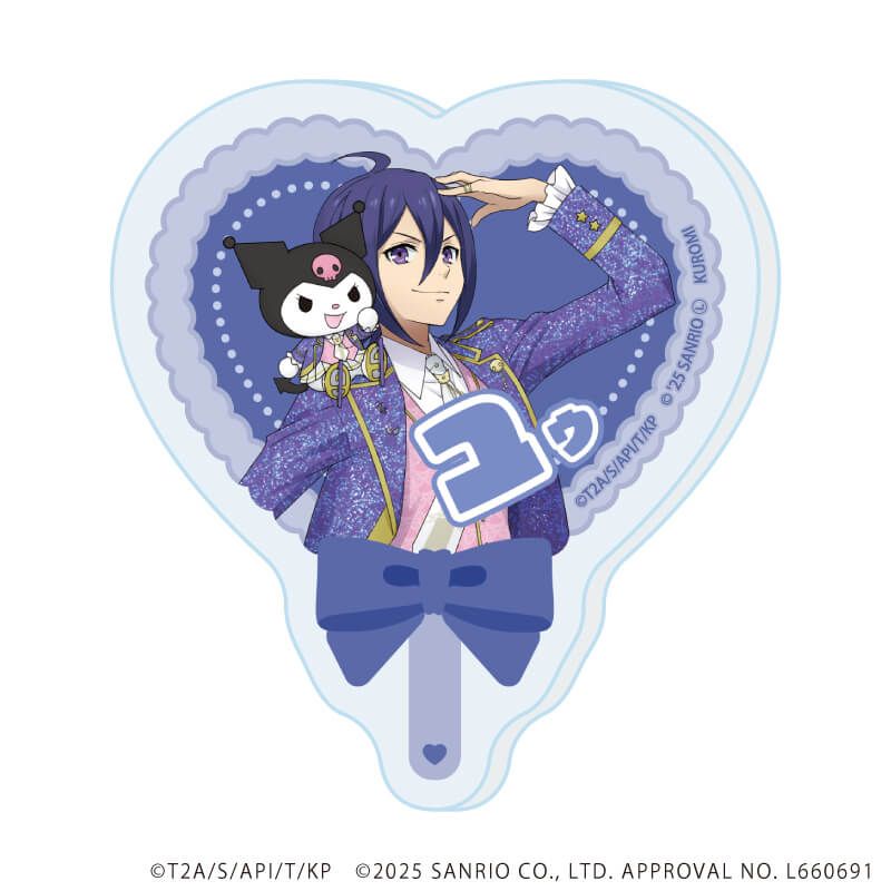 おなまえプレートバッジ「KING OF PRISM-Your Endless Call-×サンリオキャラクターズ」01/コンプリートBOX(全10種)(コラボイラスト)