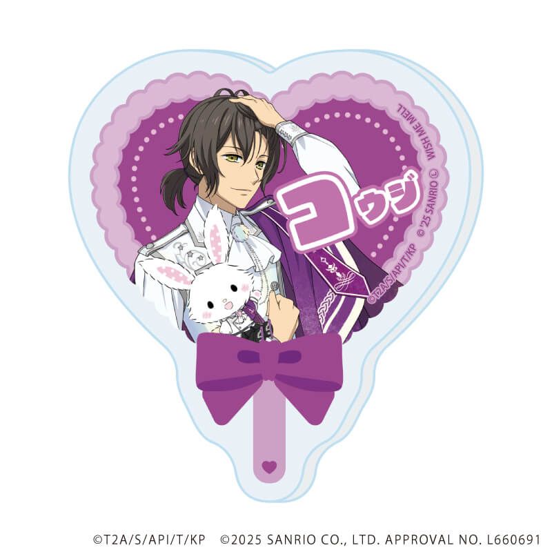 おなまえプレートバッジ「KING OF PRISM-Your Endless Call-×サンリオキャラクターズ」01/コンプリートBOX(全10種)(コラボイラスト)