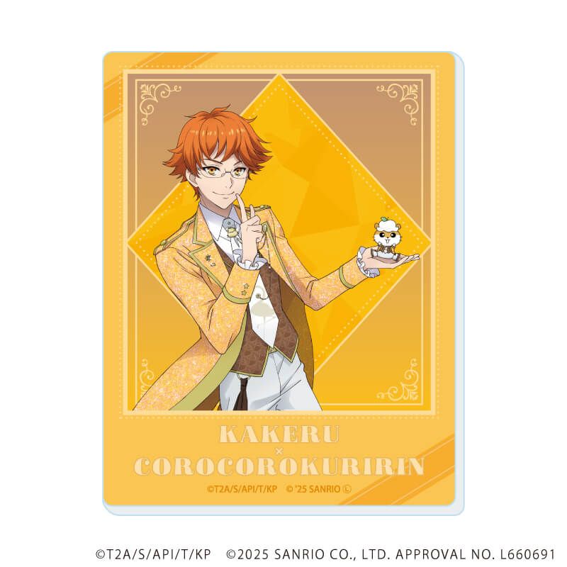 アクリルカード「KING OF PRISM-Your Endless Call-×サンリオキャラクターズ」01/コンプリートBOX(全10種)(コラボイラスト)