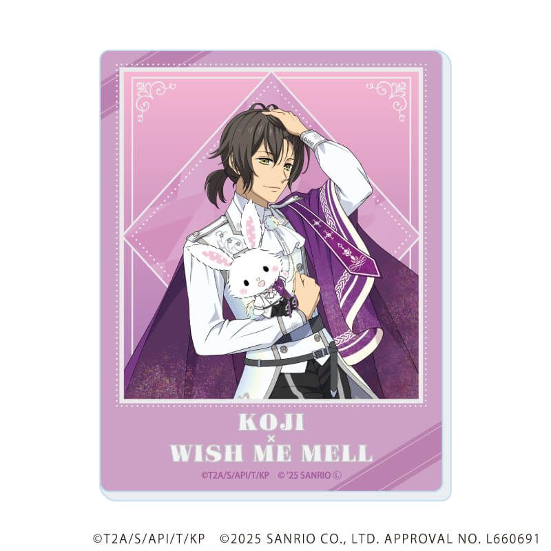 アクリルカード「KING OF PRISM-Your Endless Call-×サンリオキャラクターズ」01/コンプリートBOX(全10種)(コラボイラスト)