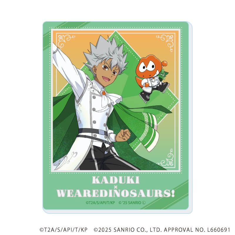 アクリルカード「KING OF PRISM-Your Endless Call-×サンリオキャラクターズ」01/コンプリートBOX(全10種)(コラボイラスト)