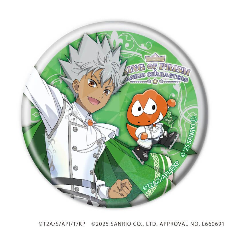 ホログラム缶バッジ「KING OF PRISM-Your Endless Call-×サンリオキャラクターズ」01/コンプリートBOX(全10種)(コラボイラスト)