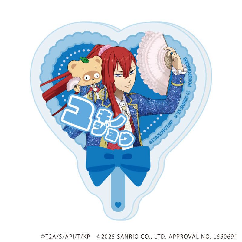 おなまえプレートバッジ「KING OF PRISM-Your Endless Call-×サンリオキャラクターズ」01/ブラインド(10種)(コラボイラスト)